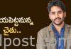 హారర్ కంటెంట్ తో అక్కినేని హీరో Naga chaitanya with horror backdrop movie