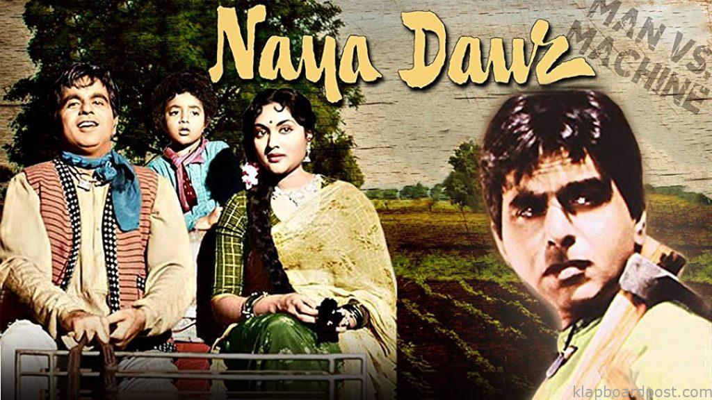 Independence Day Special – Patriotic films to watch on ShemarooMe 9 naya daur