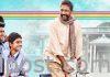 Pareeksha Review – Terrific plot let down by a simplistic narrative Pareeksha Review – Terrific plot let down by a simplistic narrative