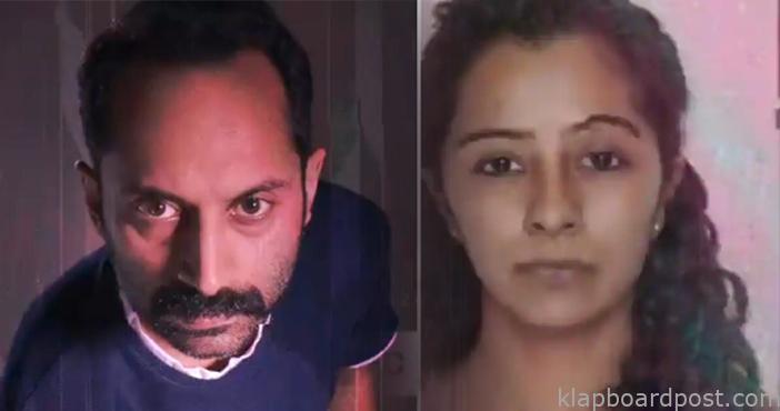 “CU Soon” on Amazon on Sept 1