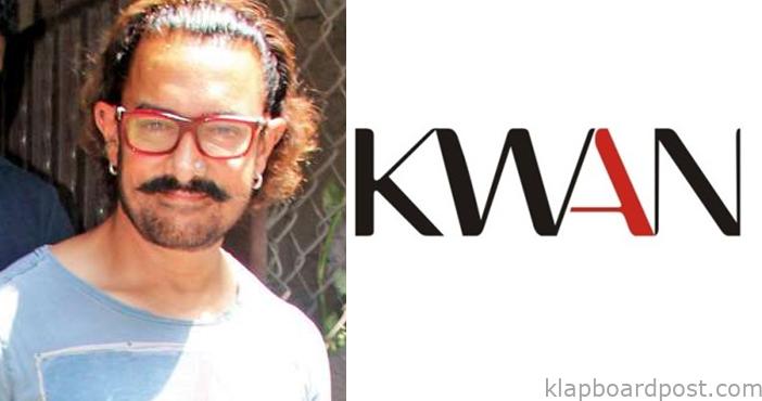 Aamir Khan’s four crore loan to Kwan