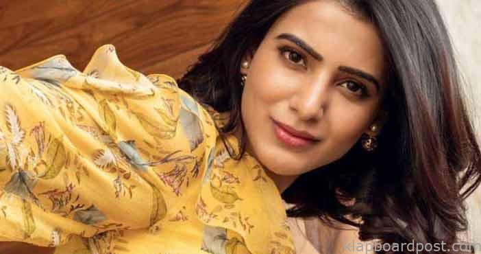 Actress samantha started he