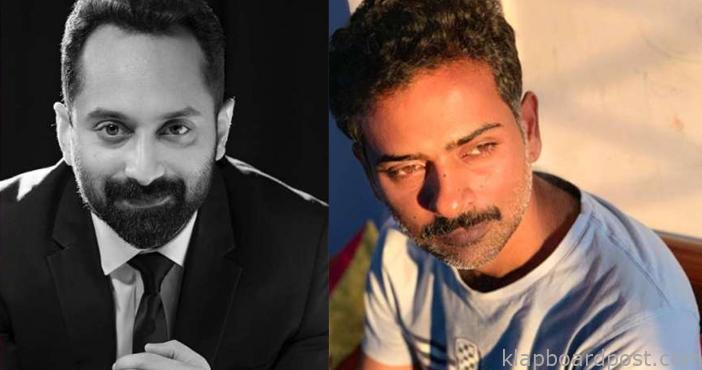 Alphonse announces film after 5 years