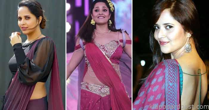 Anasuya interesting comment