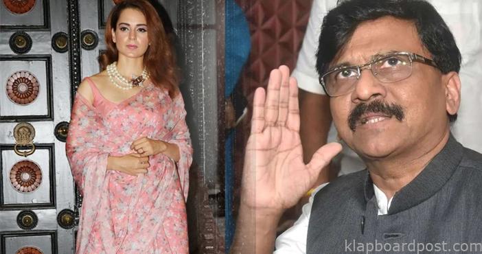 Between Ranaut and Raut