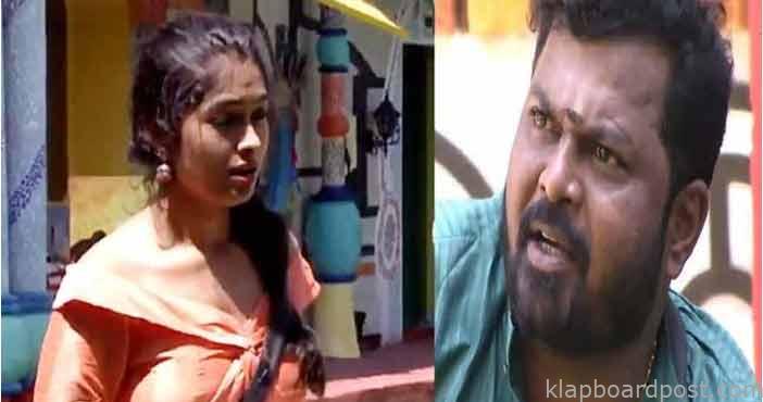 బిగ్బాస్-4 తెలుగు (10సెప్టెంబర్ 2020) హైలైట్స్ 1 Bigg Boss 4 Telugu 10th sep