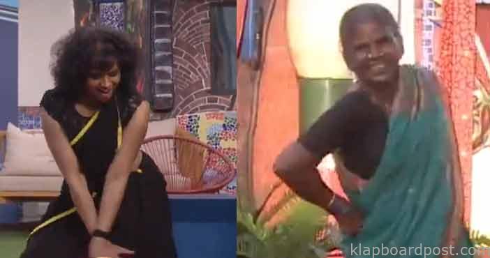 బిగ్బాస్-4 తెలుగు (13సెప్టెంబర్ 2020) హైలైట్స్ 1 Bigg Boss 4 Telugu 13th sep