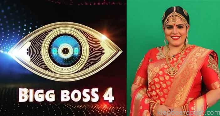 బిగ్ బాస్-4 సెప్టెంబర్ 19 హైలైట్స్ 1 Bigg Boss 4 telugu 19th Sep
