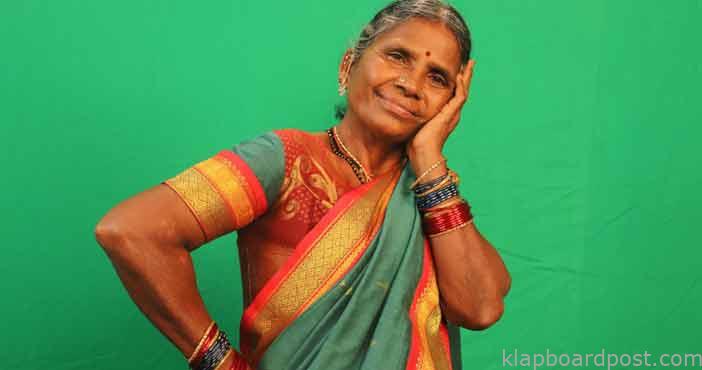 Bigg Boss 4 telugu latest p