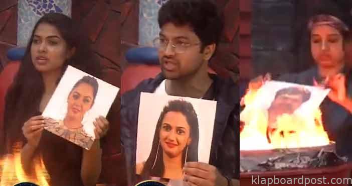 Bigg boss 3rd week eliminat