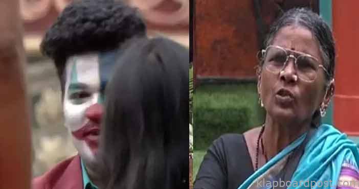 Bigg boss 4 telugu 17th sep