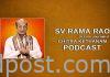 Chitra Kethanam – Podcast episode 1 Chitra Kethanam - Podcast episode 1