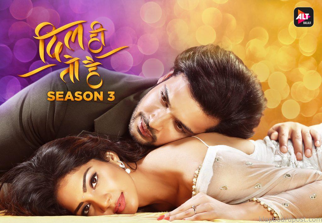 Final episodes of Dil Hi Toh Hai's Season 3 out 1 DHTH 3 Poster