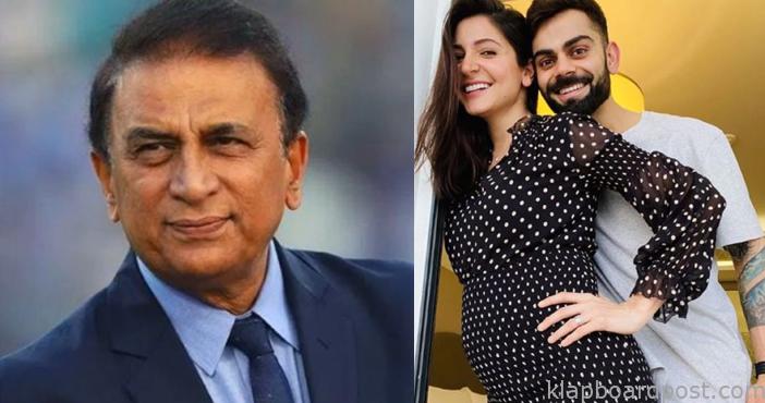 Gavaskar trolls Anushka Sharma