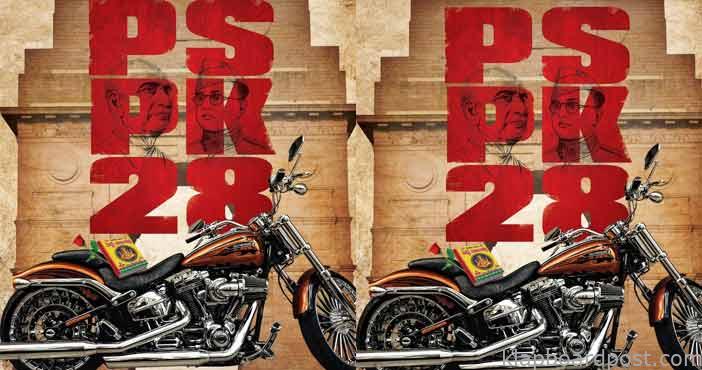 Harish shankar with pawan k