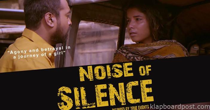 Is Noise of Silence anti govt