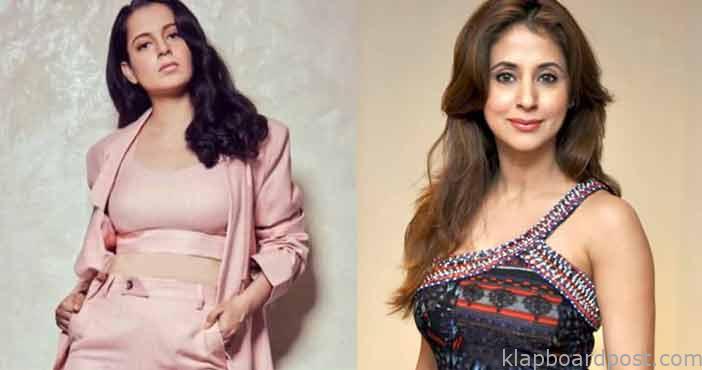 ఊర్మిళ ఓ సాఫ్ట్ పోర్న్స్టార్: కంగనా 1 Kangana ranaut sensation co