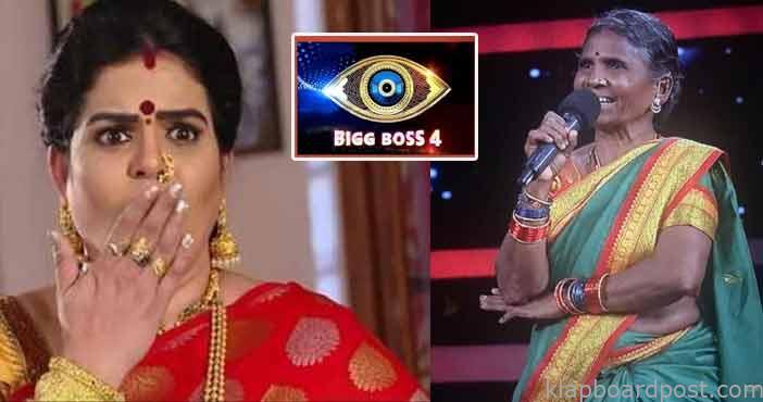 Karate kalyani sensational