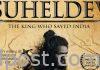 Legend of Suheldev is being made into a film Legend of Suheldev is being made into a film