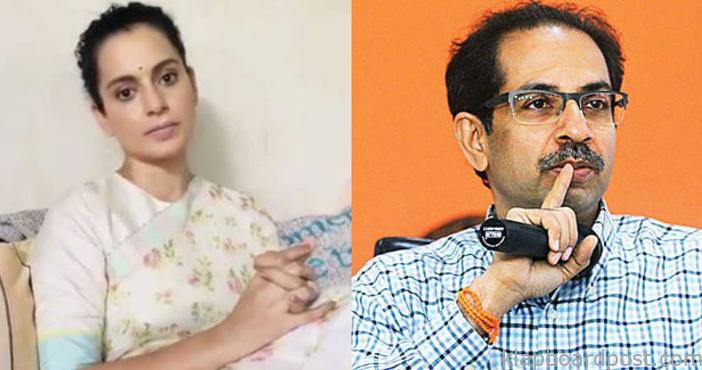 Multiple complaints against Kangana by Sena
