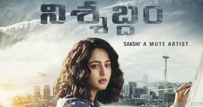 Nishabdam movie releasing a