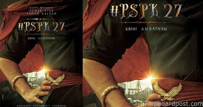 Pawan kalyan 27th movie Pre