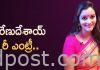 రేణుదేశాయ్ రీ ఎంట్రీ..