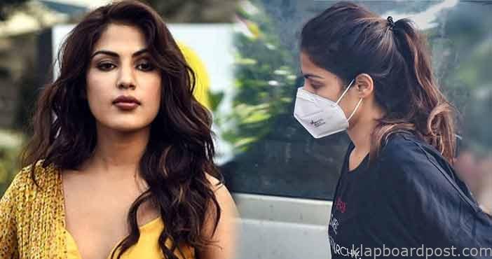 రియా చక్రవర్తి బెయిల్ పిటిషన్ కొట్టివేత 1 Rhea bail petition rejected