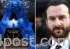 అఫిషియల్: ‘ఆదిపురుష్’లో రావణుడు ఇతనే Prabhas 22 :Saif ali khan as lankesh in prabhas 'adi purush'