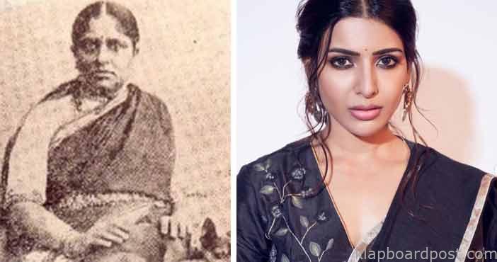 Samantha in singer Bangalor