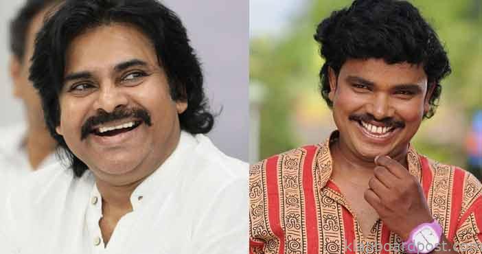 Sampoornesh babu pawan rep