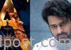‘ఆదిపురుష్’: ప్రభాస్కు తమ్ముడిగా సౌత్ హీరో! South star in prabhas 'Adipurush'