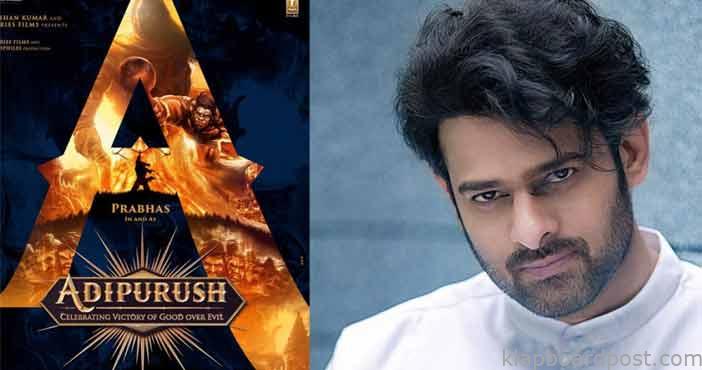 South star in prabhas Adip