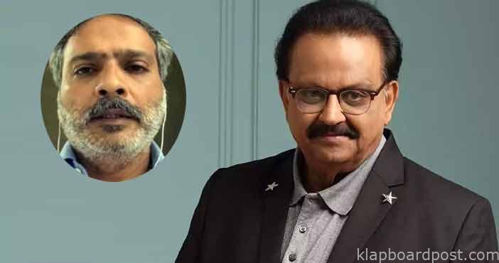 Sp charan says about balasu