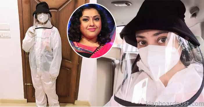 విమానాశ్రయాన్ని చూసి ఆశ్చర్యపోయాను: మీనా 1 Surprised to see the airpor