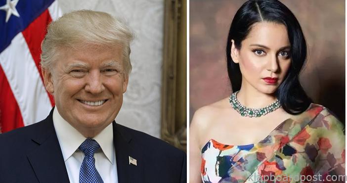Trump gets support from Kangana