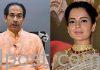 Opinion: Is Kangana being blackmailed? Opinion: Is Kangana being blackmailed?