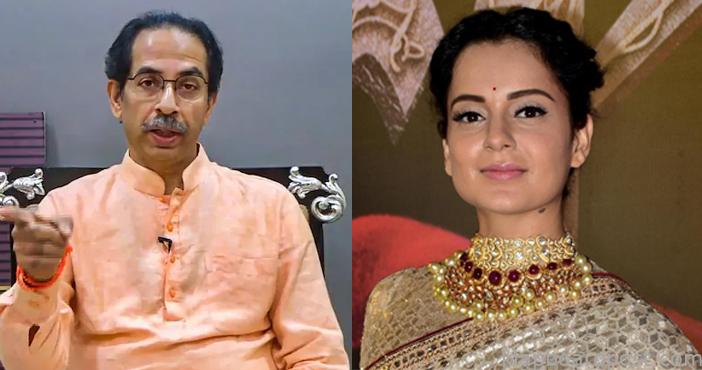 Udhav Thackera Kangana