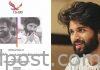 సుకుమార్ డైరెక్షన్లో విజయ్ దేవరకొండ Vijay Devarakonda Announces New project With Sukumar