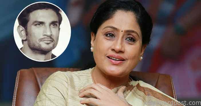 సుశాంత్ సింగ్ మృతి కేసుపై విజయశాంతి స్పందన 1 Vijayashanti respond on Sus