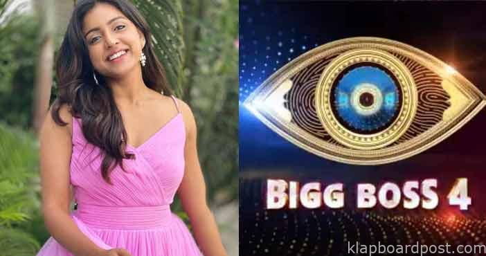 బిగ్బాస్పై వితిక సంచలన వ్యాఖ్యలు.. 1 Vithika sheru shocking comm