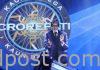 Kaun Banega Crorepati turns 20, to go on air soon Kaun Banega Crorepati turns 20, to go on air soon