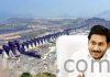 Rs 96650 crore for irrigation sector in Andhra Pradesh Rs 96650 crore for irrigation sector in Andhra Pradesh