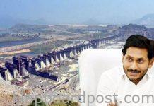 Rs 96650 crore for irrigation sector in Andhra Pradesh