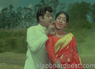 Prema Nagar – The making of a blockbuster Prema Nagar – The making of a blockbuster