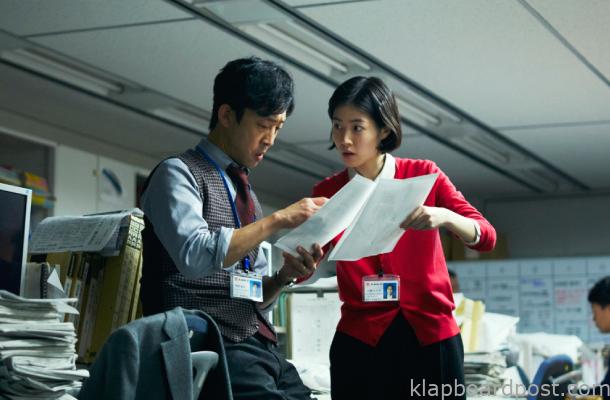 Netflix to adapt this Japanese film into a web series 1 the journalist