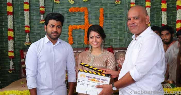 Adallu meeku joharlu movi