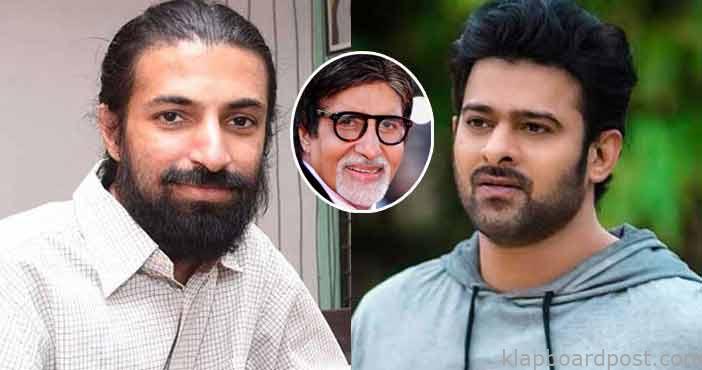 బిగ్ అప్డేట్.. ప్రభాస్ సినిమాలో అమితాబ్ 1 Amitabh Joins in