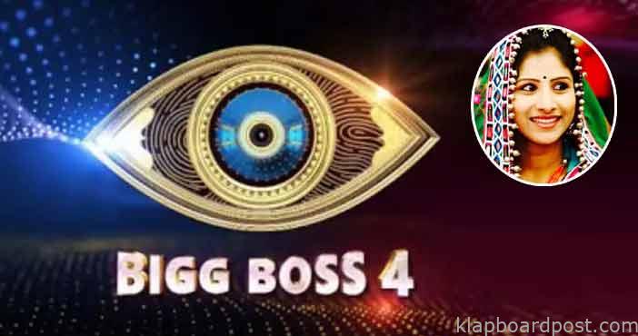 Another wild card entry in