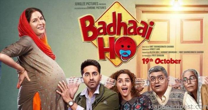 Badhaai Do movie 